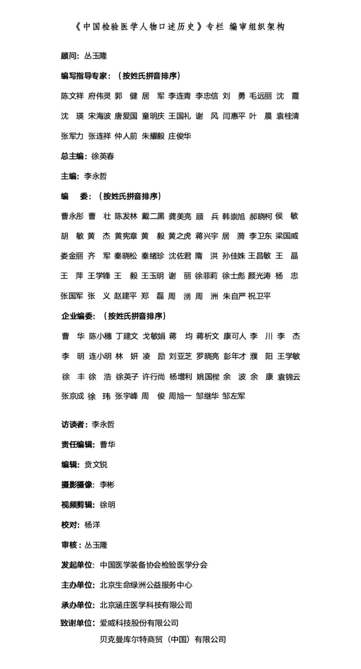 陈宏础_06.jpg