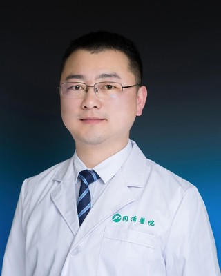32-TJ-执行-陈中举-华中科技大学同济医学院附属同济医院.jpg